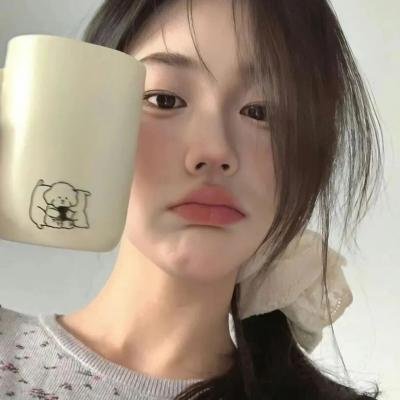 她自林中来